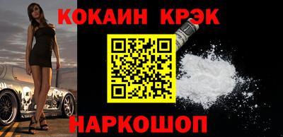 дурь Балашиха