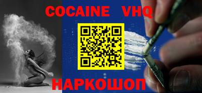 дурь Балашиха