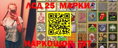 дурь Балашиха