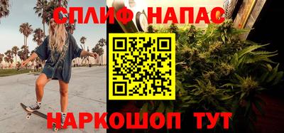 дурь Балашиха