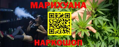 МДПВ Железноводск