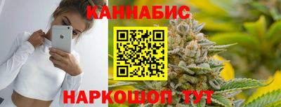 дурь Балашиха
