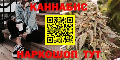 дурь Балашиха