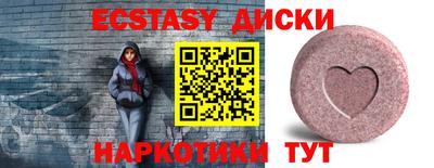 дурь Балашиха