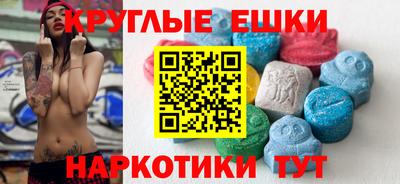 прущая мука Ефремов