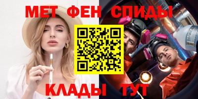 дурь Балашиха