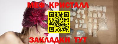 дурь Балашиха