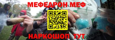дурь Балашиха